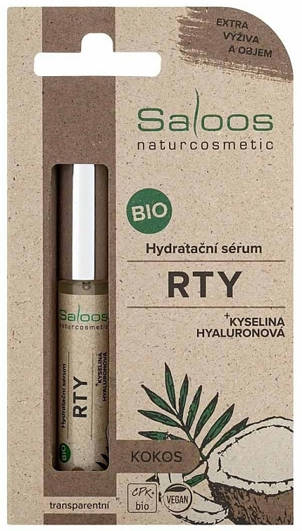 Coconut Moisturizing Lip Serum - Saloos Bio Moisturizing Lip Serum Coconut — photo N1