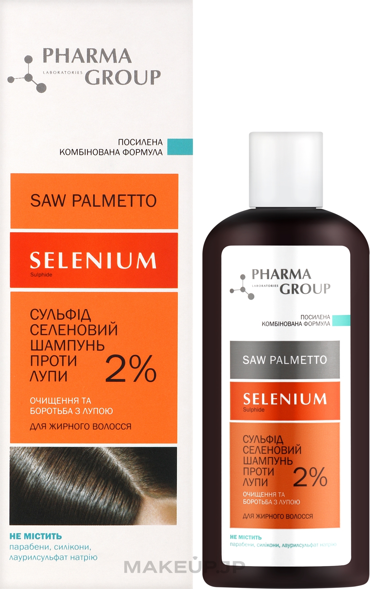 Selenium Sulfide Anti-Dandruff Shampoo for Oily Hair - Pharma Group Saw Palmetto Shampoo — photo 150 ml