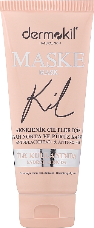Anti-Blackhead Clay Face Mask - Dermokil Anti-Blackhead & Anti-Rough Mask — photo N1