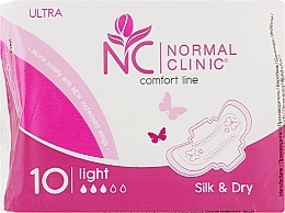 Fragrances, Perfumes, Cosmetics Sanitary Pads "Ultra silk dry", 10 pcs - Normal Clinic