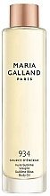 Fragrances, Perfumes, Cosmetics Body Massage Oil - Maria Galland Paris 934 Source Of Energy Sublime Bliss Body Oil