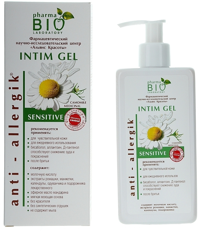 Intimate Gel - Pharma Bio Laboratory Intim Gel Sensitive — photo N1