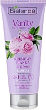 Fragrances, Perfumes, Cosmetics Shaving Cream-Foam "Camelia" - Bielenda Vanity Soft Touch Kamelia 