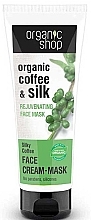 Fragrances, Perfumes, Cosmetics Rejuvenating Face Mask "Silk Coffee" - Organic Shop Cream Mask Face