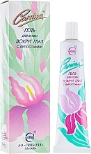 Fragrances, Perfumes, Cosmetics Karina Eye Gel - Svoboda