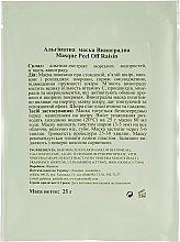 Grape Face Mask - Algo Naturel Masque Peel-Off — photo N2