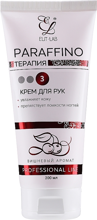 Cherry Hand Cream - Elit-Lab — photo N1