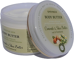 Fragrances, Perfumes, Cosmetics Camomile & Shea Body Butter - Aries Cosmetics Garance Body Butter Camomile & Shea Butter