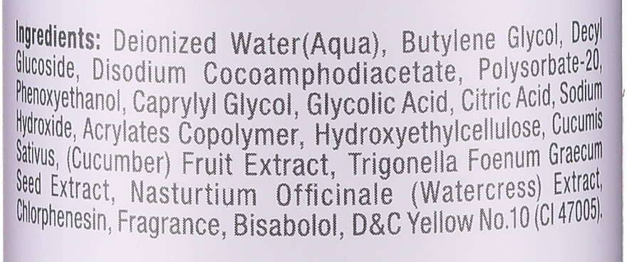 Alpha Hydroxy Acids Soap - Christina Fresh AHA Cleansing Gel — photo N4