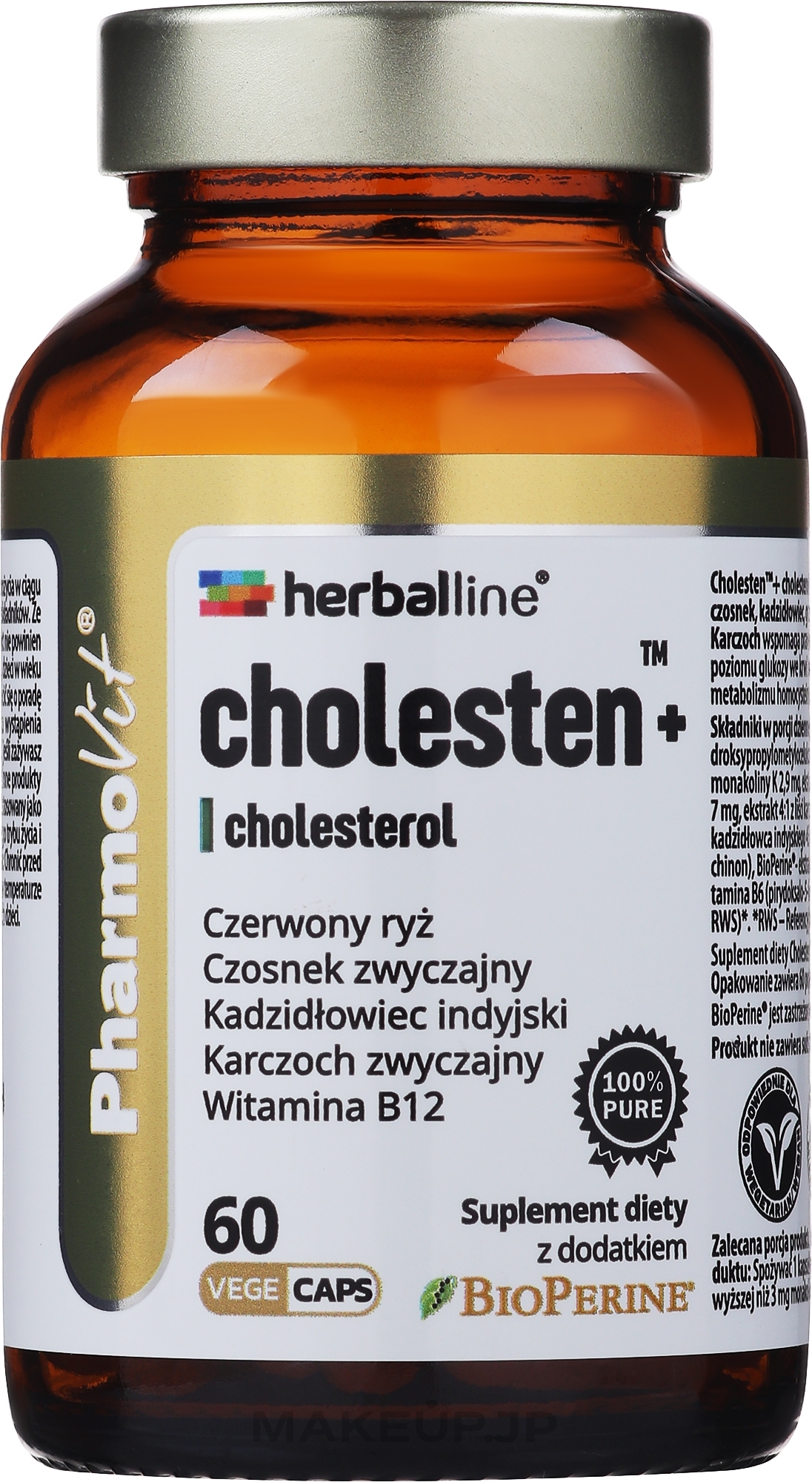 Dietary Supplement for Proper Cholesterol Levels, 60pcs - Pharmovit Herballine — photo 60 szt.