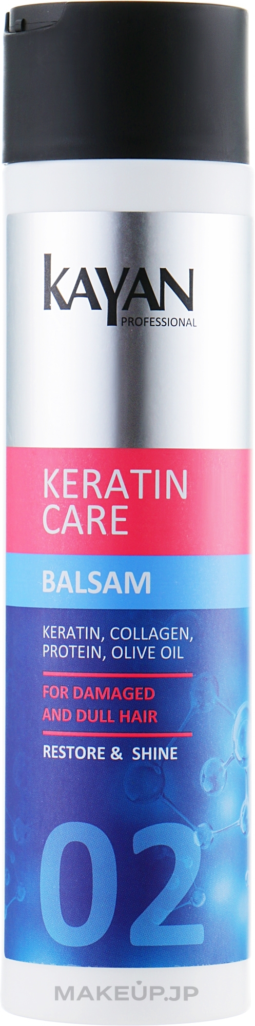 Damaged & Dull Hair Balm - Kayan Professional Keratin Care Balsam — photo 250 ml