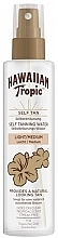 Fragrances, Perfumes, Cosmetics Self-Tanning Water, medium - Hawaiian Tropic Self-Tanning Water Light Medium