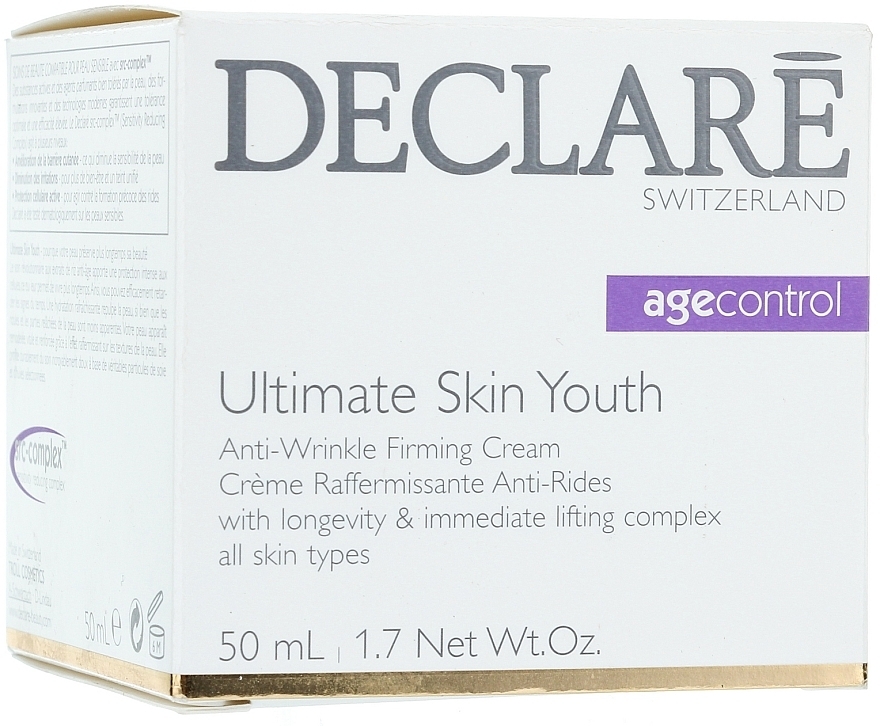 Ultimate Skin Youth Cream - Declare Ultimate Skin Youth — photo N1