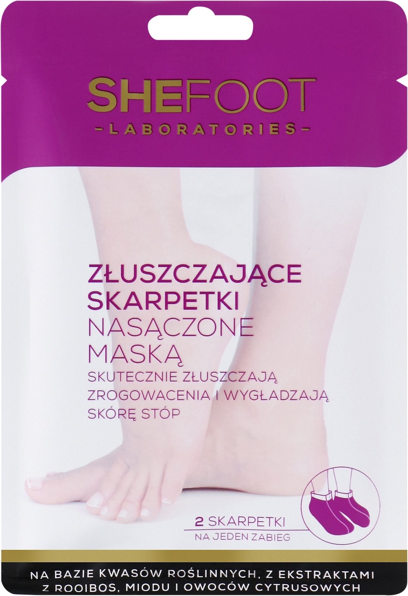 Foot Mask - SheFoot — photo 16 ml