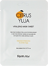 Yuzu Sheet Mask - FarmStay Citrus Yuja Vitalizing Mask Sheet — photo N1