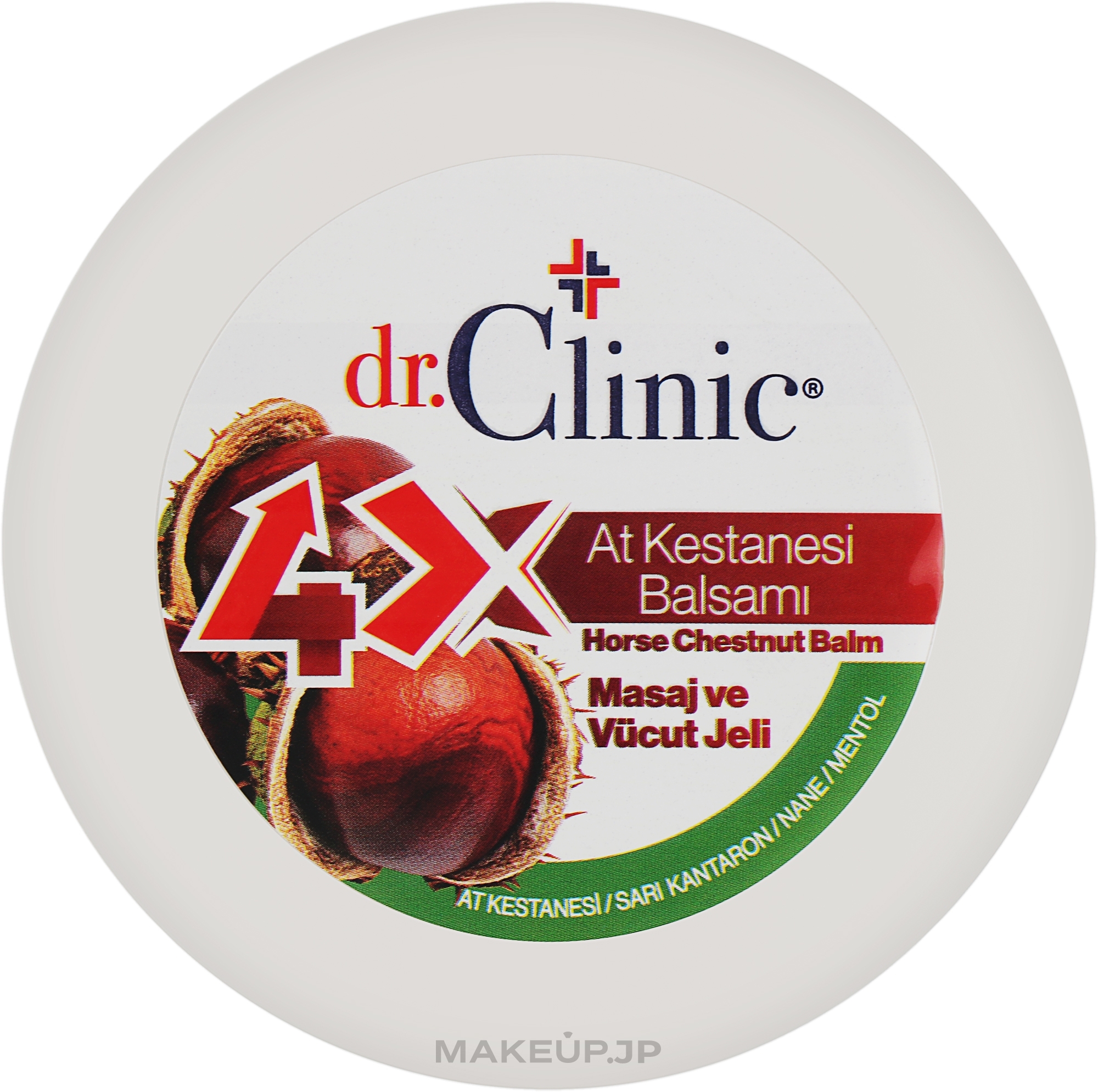 Horse Chestnut Massage Gel - Dr. Clinic 4X Horse Chestnut Balm — photo 280 ml