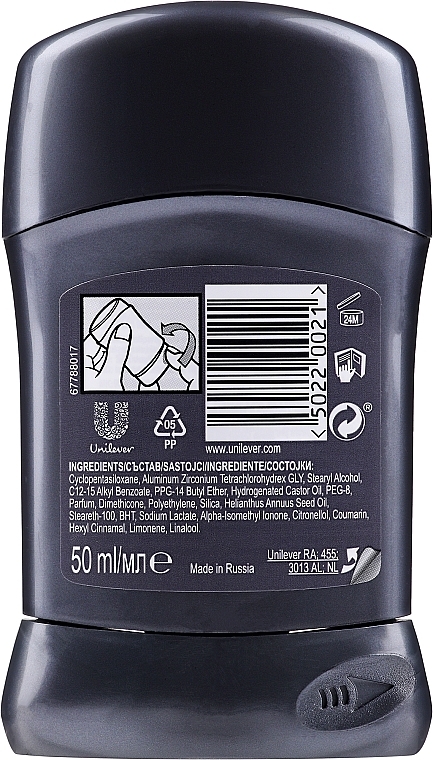 Deodorant-Stick "Extra Protection and Care. No White Traces" - Dove Men+ Care Clean Comfort Antiperspirant Deodorant Stick — photo N2