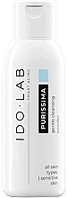 Gentle Cleansing Powder - Idolab Purissima Gentle Cleansing Powder — photo N1