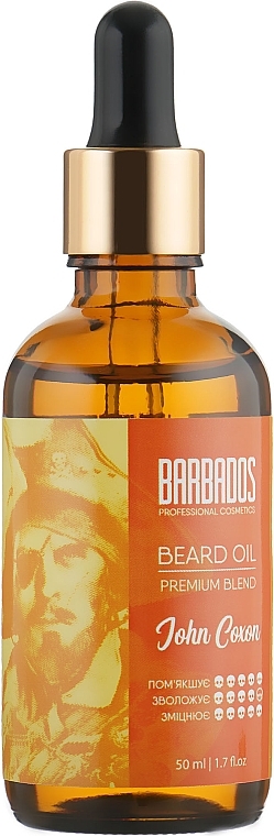 Beard Oil - Barbados Beard Oil John Coxon — photo N1