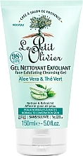 Fragrances, Perfumes, Cosmetics Exfoliating Face Gel "Aloe & Green Tea" - Le Petit Olivier Cleansing Exfoliating Gel