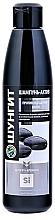 Fragrances, Perfumes, Cosmetics Anti Hair Loss Shungite & Silicon Shampoo - Fratti NV Shungite