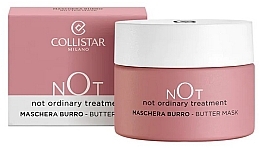 Lip Mask - Collistar Not Ordinary Treatment Butter Mask — photo N1