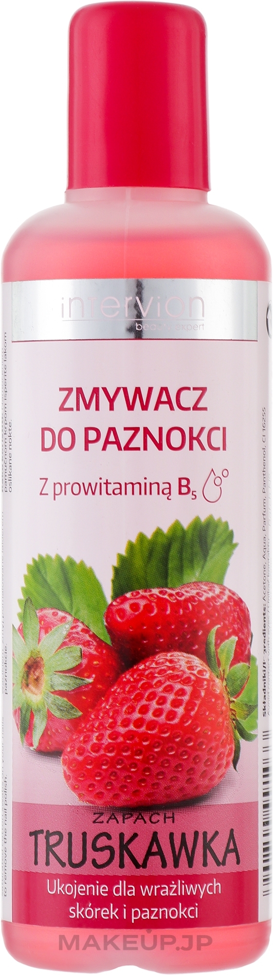 Nail Polish Remover "Strawberry and Vitamin B5" - Inter-Vion — photo 150 ml