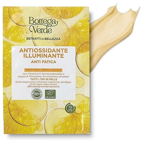 Vitamin C Face Mask - Bottega Verde Beauty Extracts Vitamin C Cream Mousse Mask — photo N1