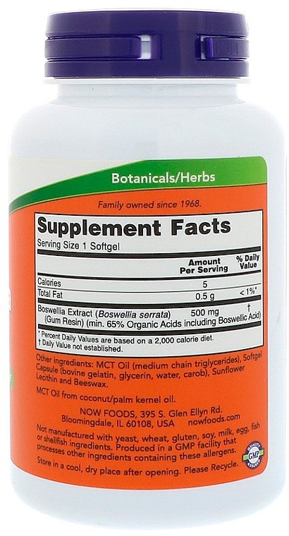 Capsules "Boswellia", 500 mg - Now Foods Boswellia Extract — photo N2