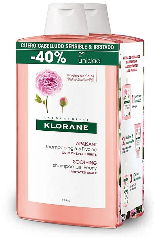 Set - Klorane Softness All Hair Types Shielding Shampoo Peonia — photo N1