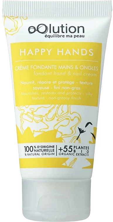 Organic Hand and Nail Cream - oOlution Happy Hands Fondant Hand & Nail Cream — photo N1