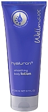 Fragrances, Perfumes, Cosmetics Smoothing Body Lotion - Wellmaxx Hyaluron? Smoothing Body Lotion