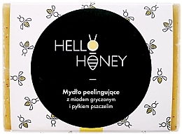 Bee Pollen & Honey Peeling Soap - Lullalove Exfoliating Soap Bar With Honey — photo N1