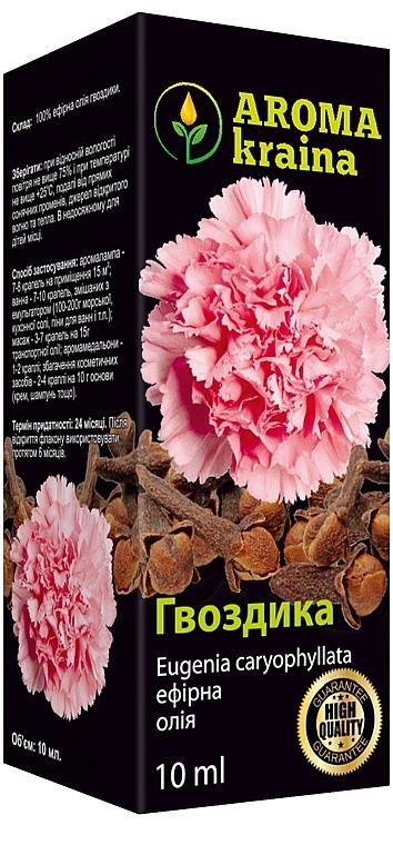 Clove Essential Oil - Aroma Kraina — photo N2