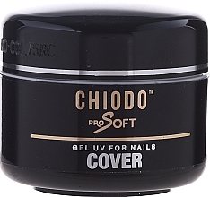 Fragrances, Perfumes, Cosmetics Nail Extension One Step Gel - Chiodo ProSoft Gel UV For Nails Cover