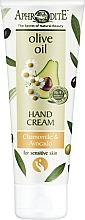 Fragrances, Perfumes, Cosmetics Hand Cream with Avocado Extract & Chamomile - Aphrodite Avocado and Chamomile Hand Cream