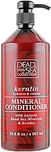 Keratin Conditioner - Dead Sea Collection Keratin Mineral Conditioner — photo N1