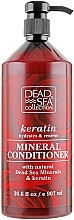 Fragrances, Perfumes, Cosmetics Keratin Conditioner - Dead Sea Collection Keratin Mineral Conditioner