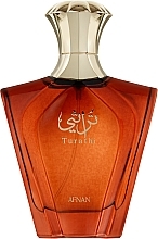 Fragrances, Perfumes, Cosmetics Afnan Perfumes Turathi Brown - Eau de Parfum