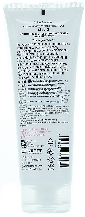 Regenerating Face Cream - Giovanni D:tox System Replenishing Facial Moisturizer Step 3 — photo N2