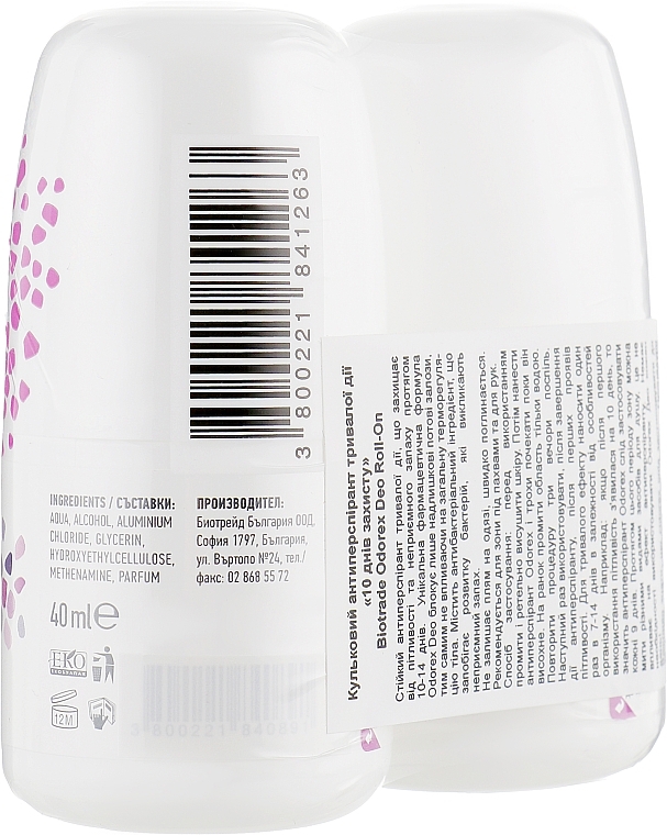 Odorex Deo Antiperspirant Roll-on - Biotrade  — photo N25