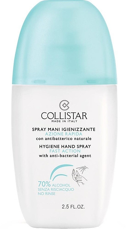 Hand Cleanser Spray - Collistar Hygiene Hand Spray — photo N1