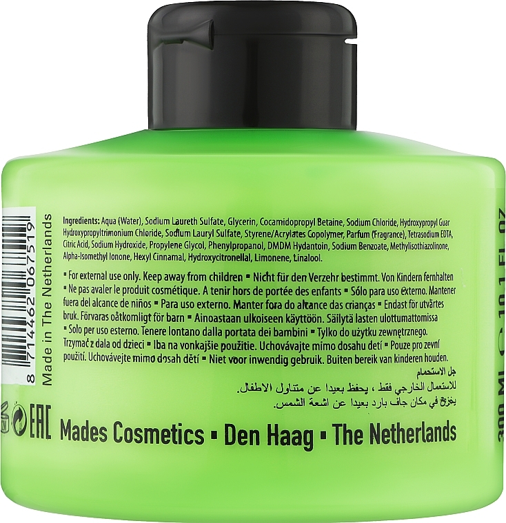 Spicy Lime Shower Gel - Stackable Spicy Lime Body Wash — photo N2