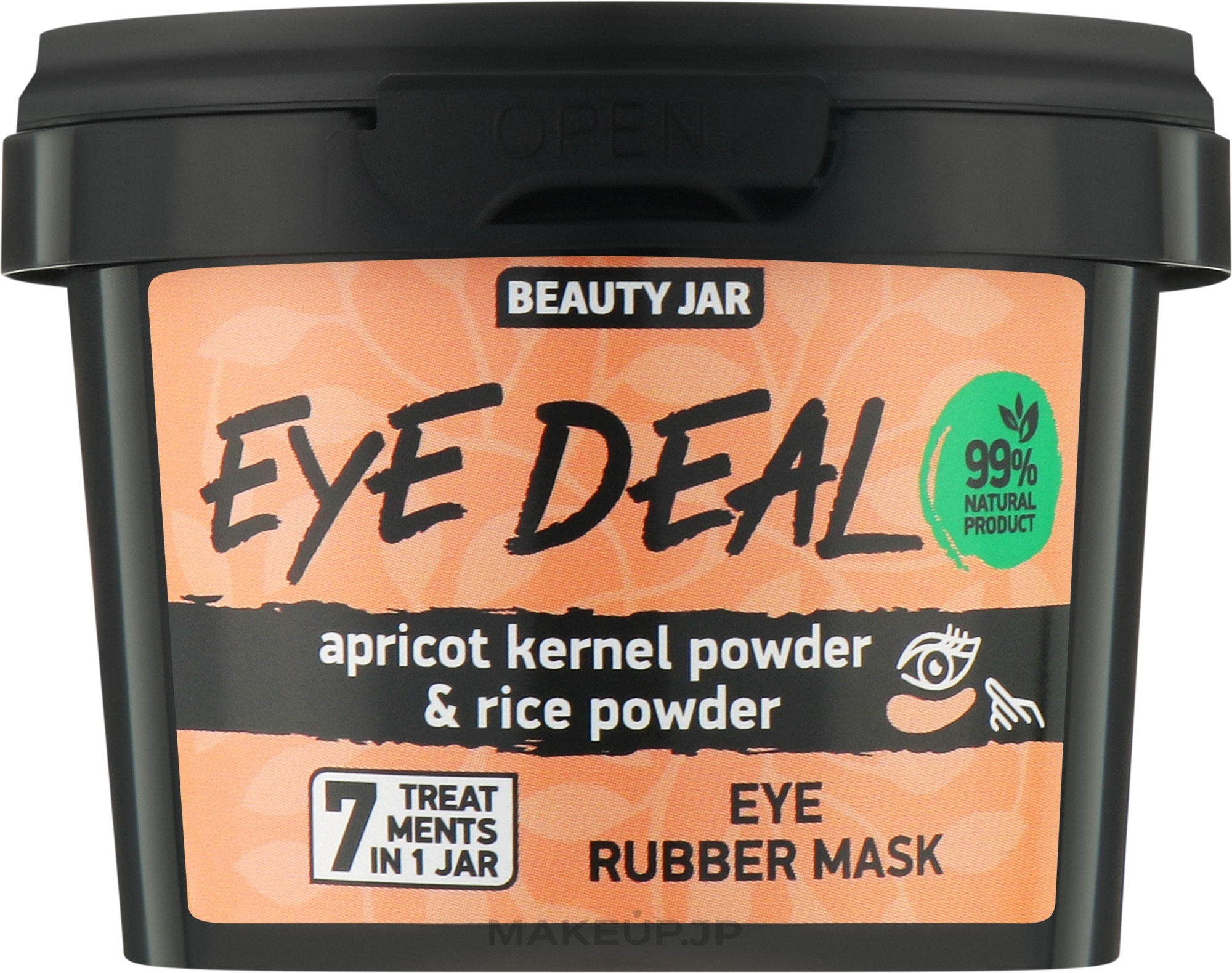 Alginate Eye Mask - Beauty Jar Eye Deal Eye Rubber Mask — photo 15 g