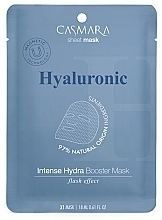 Fragrances, Perfumes, Cosmetics Hyaluronic Acid Mask Booster - Casmara Hyaluronic Intense Hydra Booster Mask
