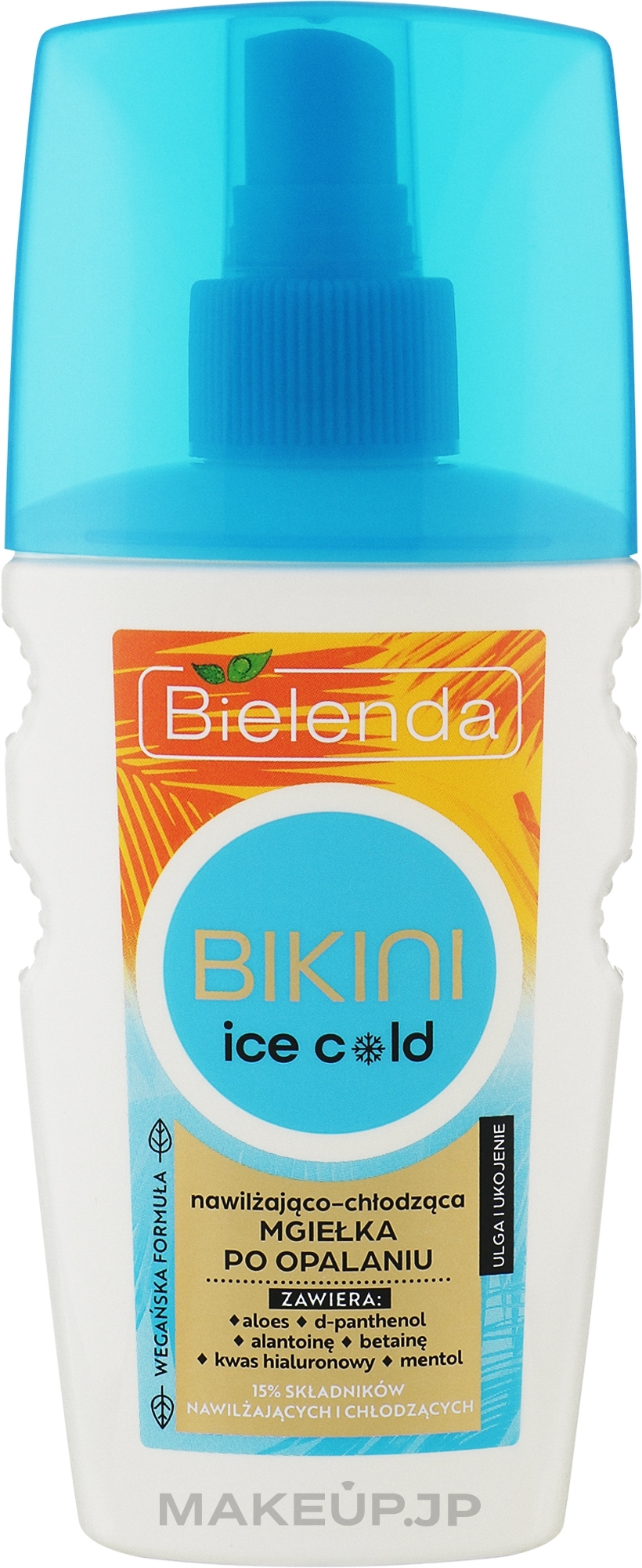 Moisturizing & Soothing After Sun SOS Spray - Bielenda Bikini SOS Ice Cold — photo 150 ml