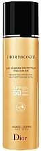 Sun Protective Milky Mist SPF 50 - Dior Bronze Protective Milky Mist Sublime Glow — photo N3