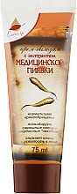 Cream Balm with Medicinal Leech Extract - Krem-balsam z glukozamin№ — photo N2