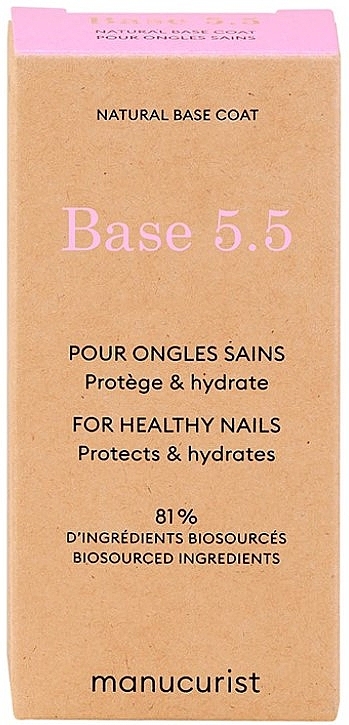 Vitamin Base Coat - Manucurist Base 5.5 — photo N8