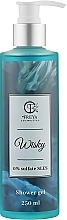 Sulfate-Free Shower Gel - Freya Cosmetics Wisky Shower Gel — photo N1